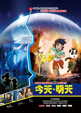 2020国产精品永久在线观看