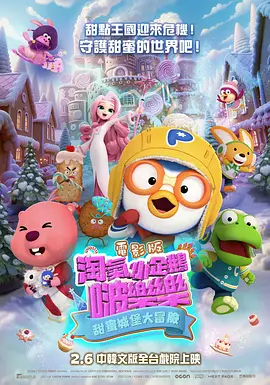 亚洲毛片在线观看