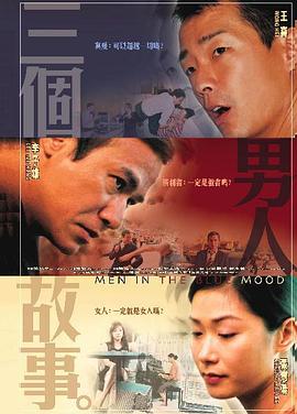 亚洲黄色在线播放