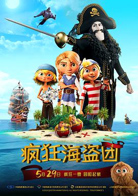 色综合久久88色综合天天