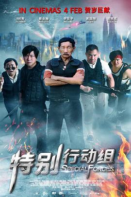 四虎精品久久