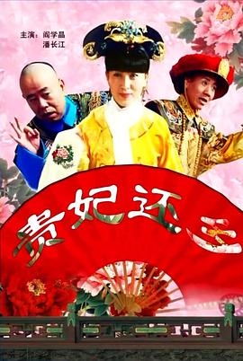 精品欧美成人高清在线观看2021