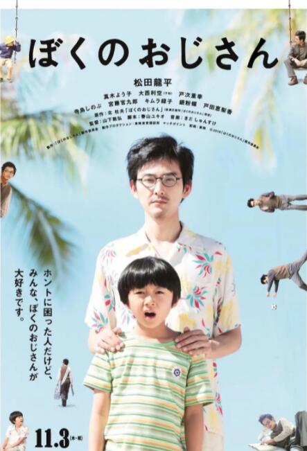 国产91高清