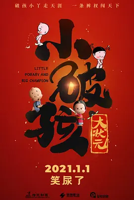 久久这里只精品最新地址