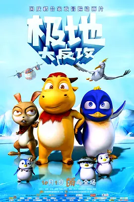 亚洲图 小说