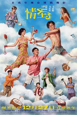 四虎8848精品永久在线观看