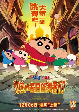 狠狠鲁狠狠操