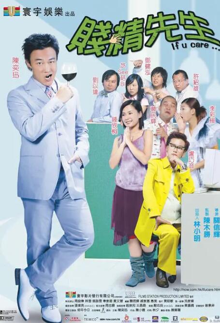 欧美久久视频