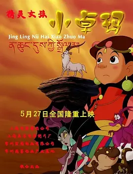 淫荡法规