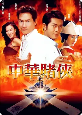 成人午夜免费福利视频
