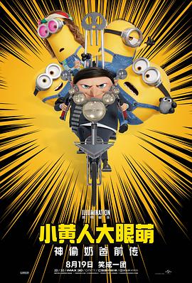 亚洲资源在线播放