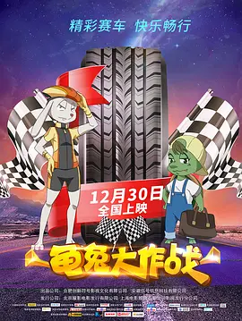 四虎影院新地址