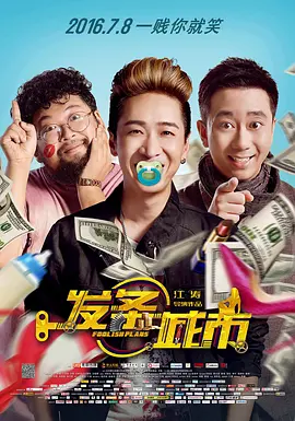 亚洲欧美视频一级