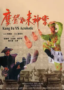 成人免费aa在线观看
