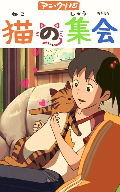 99久久99久久精品免费看子