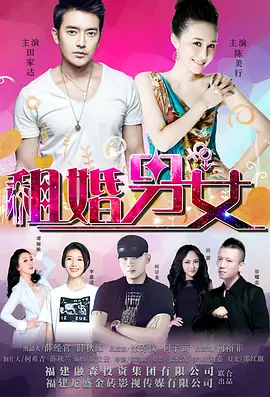 婷婷丁香六月