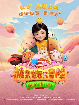 国产成人精品一区二三区2022