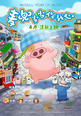 亚洲精品99久久久久久