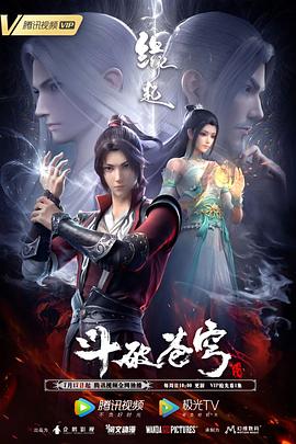 亚洲高清在线播放
