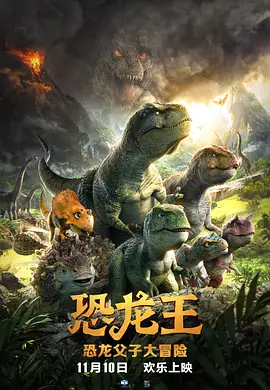 四虎一区二区