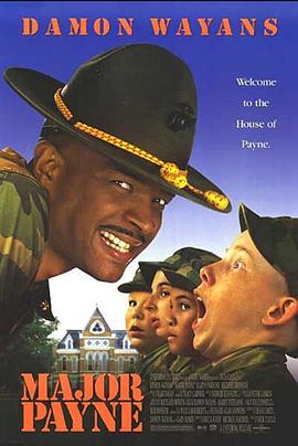 伊人国产在线观看