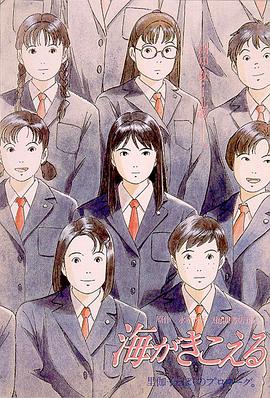 性生活片播放