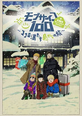 欧美日韩亚洲国产千人斩