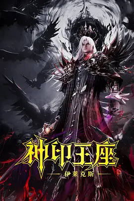 亚洲国产人久久久成人精品网站