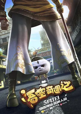 地里六九吃的有夫之妇