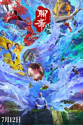 91网站免费看