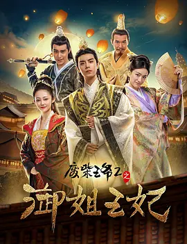 99免费在线观看视频