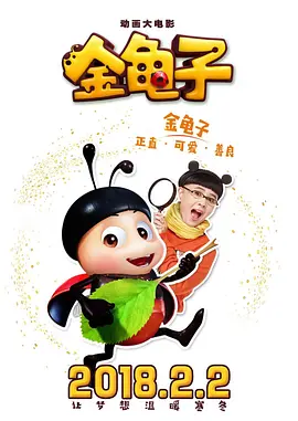 欧美日韩亚洲综合在线一区二区