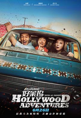 欧美激情亚洲激情