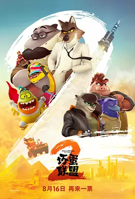 激情小说图片网站