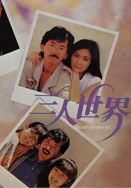日韩欧美毛片