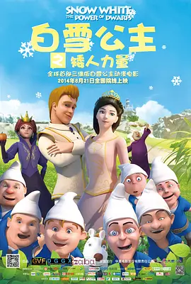 九九精品免视频国产成人