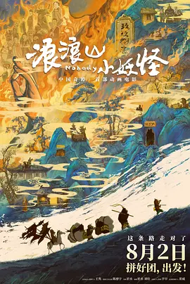 国产精品成人一区二区三区