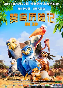 欧美在线精品一区