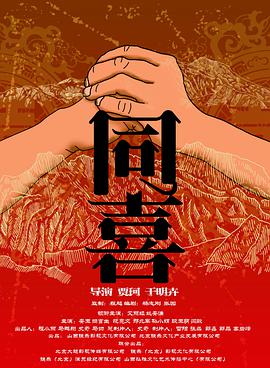 开始的梭哈