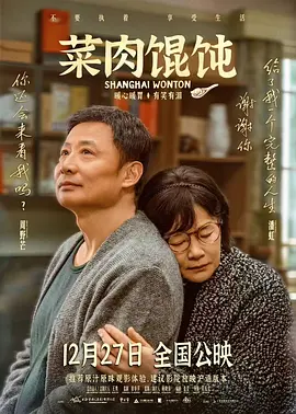 久久天天躁综合夜夜黑人鲁色
