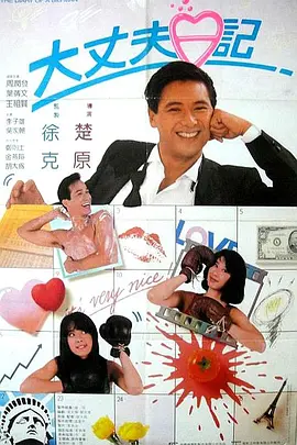 伊人网狼人