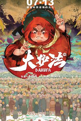 亚洲精品国产视频