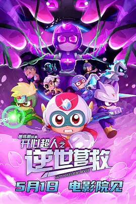 日本高清色图