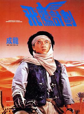 国产午夜精品一区二区三区不卡
