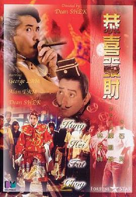 色综合久久久久久久