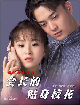 姐姐的大奶子