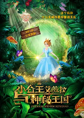 色综合久久88中文字幕