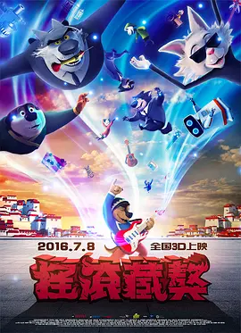 色婷婷国产精品久久包臀