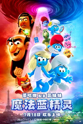 久久久噜噜噜久久久