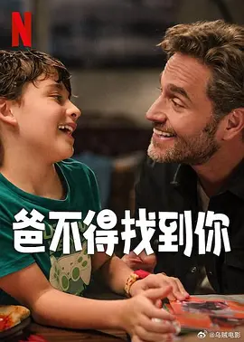 chinesegay篮球体育生solo